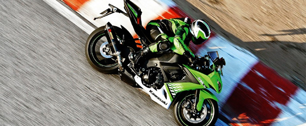 ninja zx10r