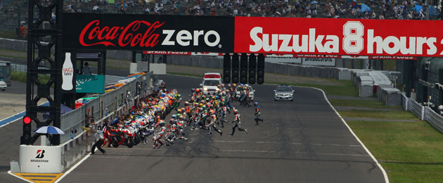 8 horas suzuka 2011