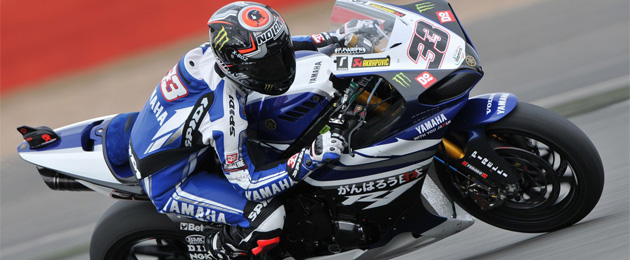 yamaha racing
