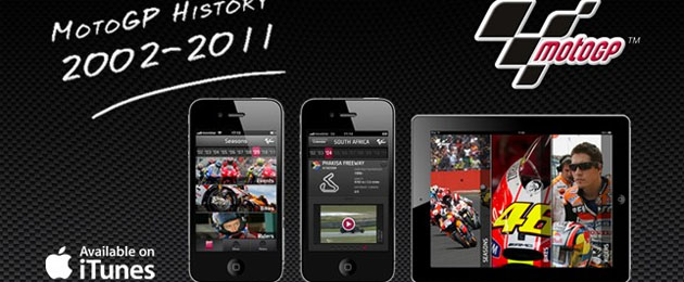 motogp history itunes iphone