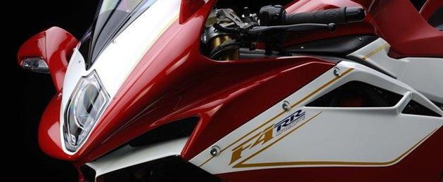 mv agusta f4 rr corsacorta