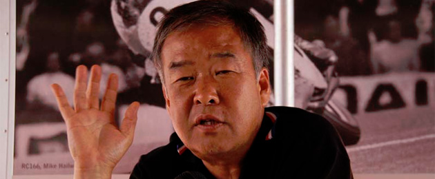 shuei nakamoto