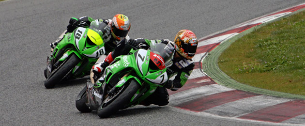 kawasaki ninja cup