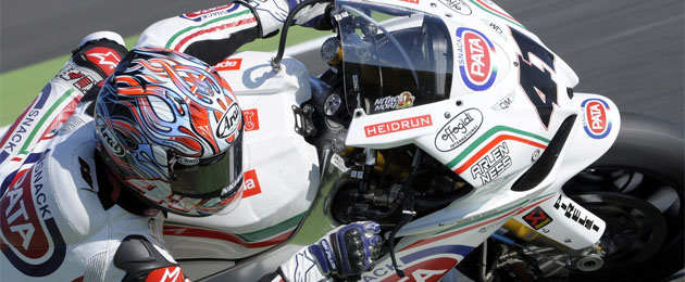aprilia superbikes