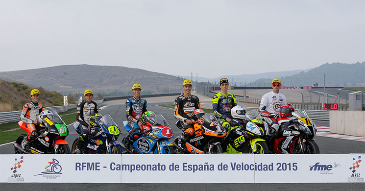 campeones rfme