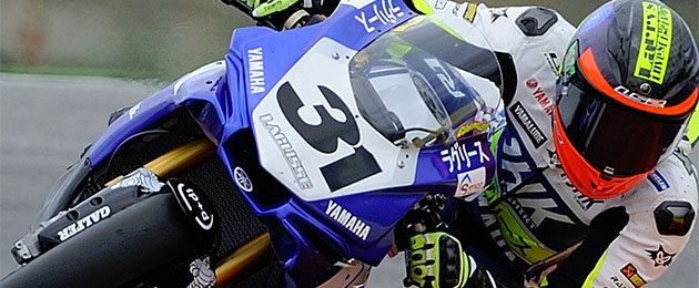 carmelo morales yamaha r1 2015