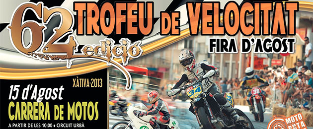 cartel xativa trofeo velocidad