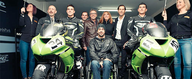 cat bike exit team