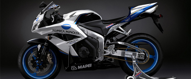 cbr 600rr 