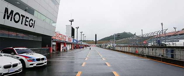 circuito motegi niebla