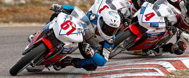 copa cbr 250r alcarras