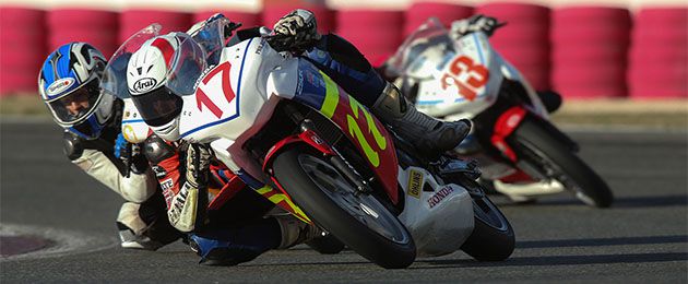 copa cbr 250r