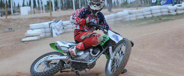 copa noyes camp
