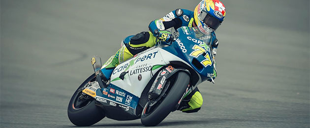 dominique aegerter