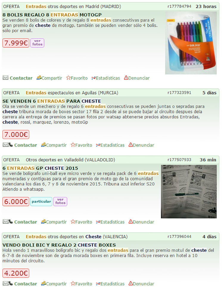 entradas