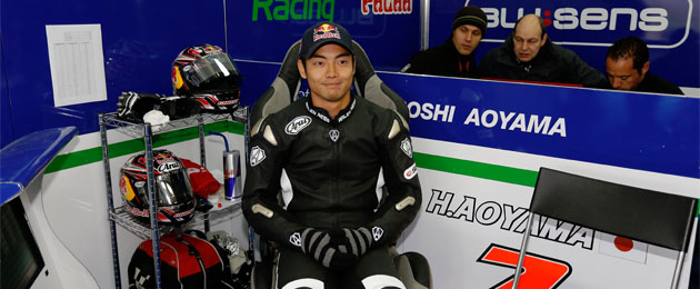 hiroshi aoyama