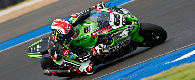 jonathan rea chang