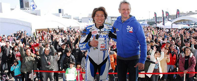 kagayama schwantz