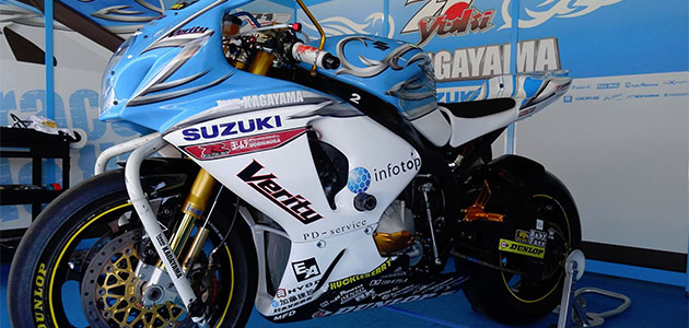 kagayama-suzuki-gsxr-1000-suzuka(1).jpg
