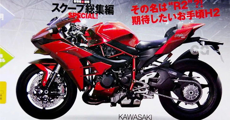 kawasaki-ninja-r2.jpg
