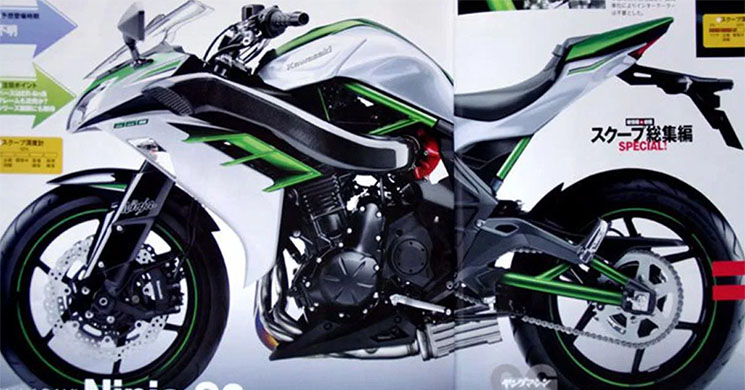 kawasaki-ninja-s2-2.jpg