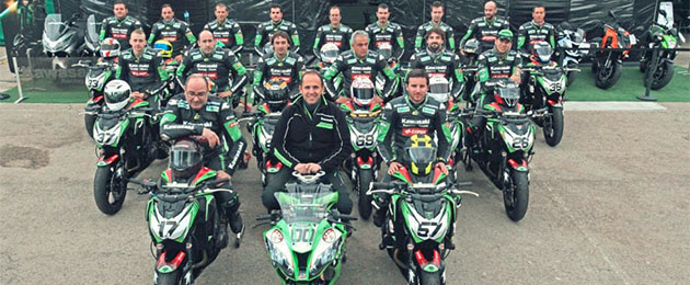 kawasaki z cup 2014