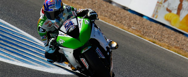 kenan-sofuoglu