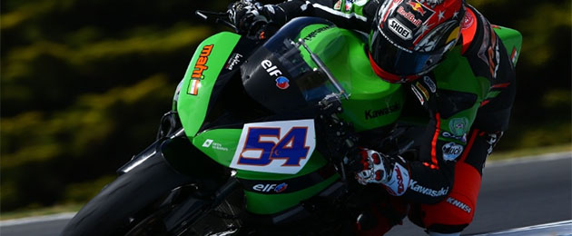 kenan sofuoglu phillip island