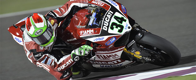 giugliano losail