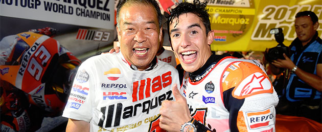 marc marquez nakamoto 2014