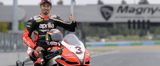max biggi magny cours