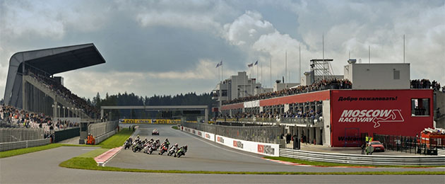 moscu sbk
