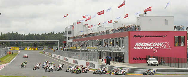 rusia sbk