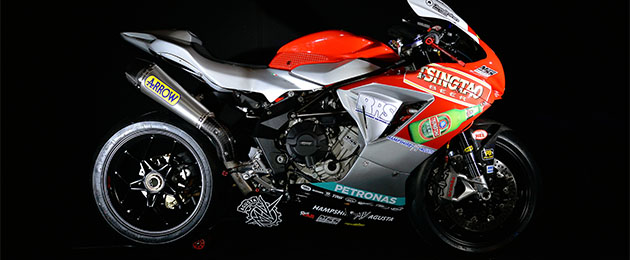 mv agusta f3 675 tt 2015