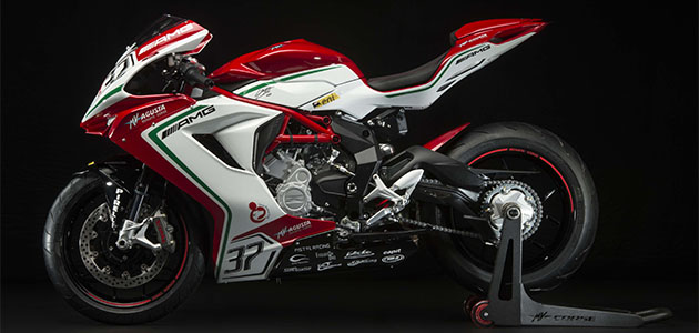 mv-agusta-f3-800-675-rc-1.jpg