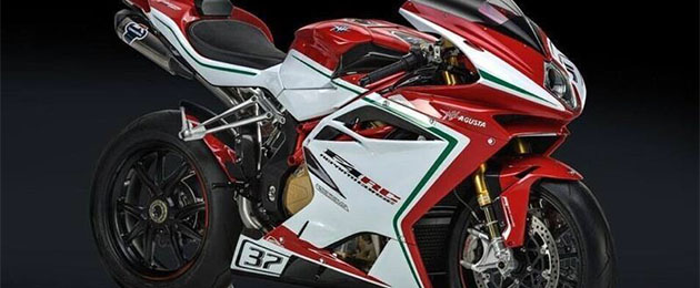 mv agusta f4 rc 2015