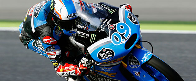 navarro motorland