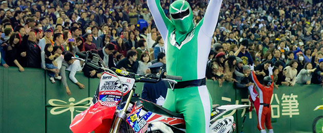 nitro circus japon