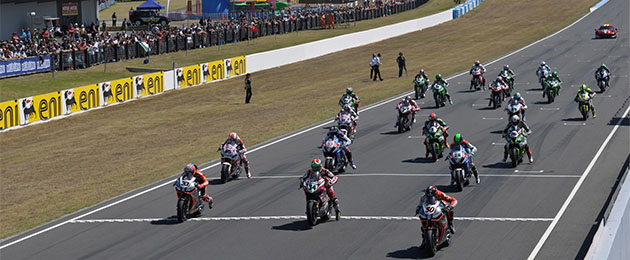 phillip island sbk
