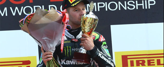 rea podio
