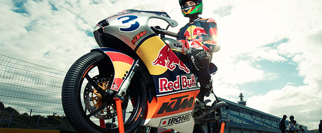 red bull rookies cup
