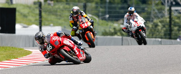 rodi endurance