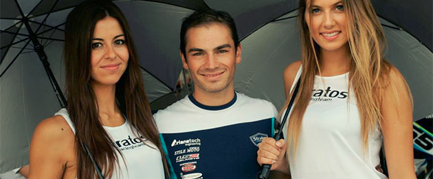 roman ramos