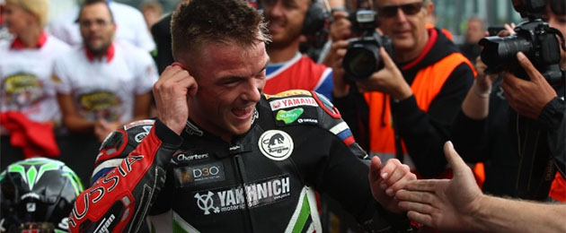 sam lowes 2013