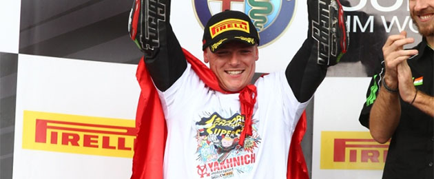 sam lowes magny cours