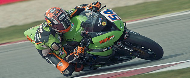 sofuoglu