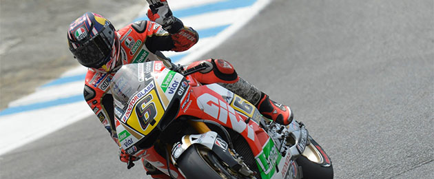 stefan bradl laguna seca