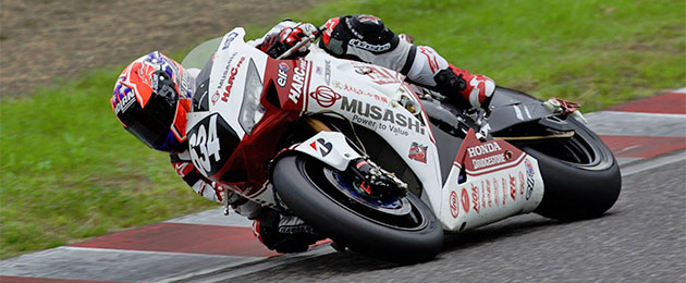 stoner 8 horas suzuka