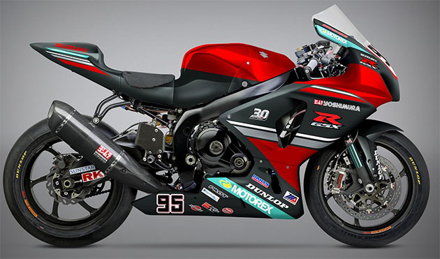 suzuki-yoshimira-gsxr-30-aniversario