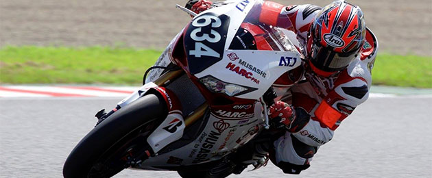 suzuka 8 horas